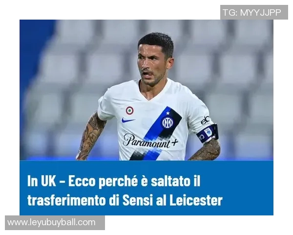 尤文因伤病困扰考虑冬窗与米利克提前解约事宜